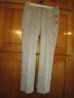 Дам.панталони BETTY  BARCLAY ;MARIELA  ROSATI:PLAYLIFE;, снимка 11
