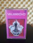Фолк фест Валандово '85 - Част 2, снимка 1 - Аудио касети - 35748031