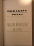 BREAKING POINT - Martina Navratilova, снимка 3