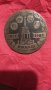Плакет стар СССР, снимка 3