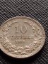 МОНЕТА 10 стотинки 1912г. ЦАРСТВО БЪЛГАРИЯ УНИКАТ ПЕРФЕКТНО СЪСТОЯНИЕ ЗА КОЛЕКЦИОНЕРИ 36234, снимка 1
