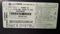 LG 47LB650V със счупена матрица ,LGP474950-14PL2 ,EAX65384004(1.5) ,LGSBW41 ,LC470DUH (FG)(P2), снимка 5