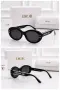 Christian Dior Слънчеви Очила С UV400 Защита Кристиян Диор - Различни Цветове Код SEM-402, снимка 4