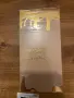 Три Eclat Banoffee,Pistacho,Vanilia+подарак CLEVER MAN🎁🎁, снимка 3