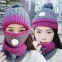 Модна дамска шапка с висока яка и маска за лице с филтър за дишане, снимка 4