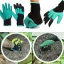 Градински ръкавици с предпазители на дясната ръка 