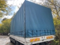Brezent, снимка 1