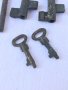 Лот стари бронзови ключове №0891, снимка 5