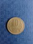 10 стотинки 1981 година , снимка 3