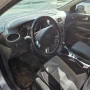 Продавам Ford Focus комби – дизел, 2010 г., снимка 5