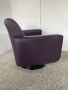 Кожено кресло, снимка 3