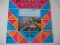 Грамофонна плоча "MOSAICO LATINO", снимка 1