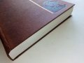 Кратък исторически справочник том 2 Средновековие - Й.Николов,К.Исова - 1984г., снимка 11