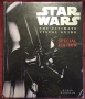 Star Wars. Тhe Ultimate Visual Guide Special Edition., снимка 1