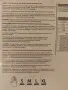 Ръкавици за еднократна употреба ВИНИЛ без талк, 100 бр. XL, снимка 2