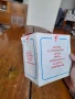 Стар Инхалатор Дисоник, снимка 3