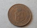 2 стотинки 1912 година БЪЛГАРИЯ монета за колекция 12, снимка 2