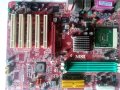 Платка MSI s.462 с процесор AMD Athlon 2000 стар ретро компютър, снимка 5