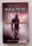 Mass Effect / Разкритието /
Дрю Каришин, снимка 1 - Художествена литература - 41970552