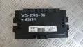 Модул BMW X5 E70 2006 9147386 9147386-01 53227989300 X5 (E70) (2007-2012), снимка 1
