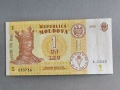 Банкнота - Молдова - 1 лея UNC | 2015г., снимка 1