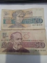 банкноти от 20 и 50 лв, снимка 1
