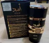 Lattafa Asad for men EDP 100 ml , снимка 3