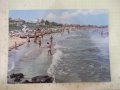 Картичка "Поморие - Плажът"