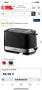 тостер за филийки ,Bosch’ ComfortLine TAT6A513, снимка 2