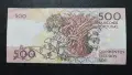 500 ескудо Португалия , снимка 2