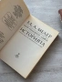 Най-големите лъжи в историята| Ха. А. Мелер , снимка 7