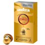 Lavazza Qualità Oro -10 Неспресо съвместими капсули, снимка 1 - Други - 41241975