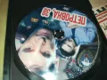 ПЕТРОВКА 38 DVD 1909241011, снимка 10
