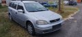 Opel Astra G 2.0DTI-82к.с. 2000г на части, снимка 2