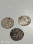 Османска Турция лот от 3 монети / 20 пара сребро

, снимка 2