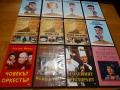 колекция DVD дискове с Луи Дьо Фюнес ..., снимка 4