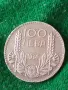 Българска цаска сребърна монета 100 лева цар Борис трети 1934 година 14579, снимка 1