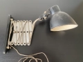 Стара Разтегателна Лампа Винтидж, снимка 2