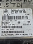 компютър скоростна кутия Ауди Audi A8 D2 4D0927156CN / 0260002691 / GCJ751990290, снимка 2