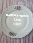 Плитки и дълбоки чинии за попълване на ваш сервиз , снимка 2