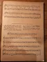 Школа за цигулка Зайболд - Научи се сам да свириш на цигулка . изд.1960г, снимка 7