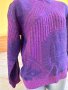 Лилав дамски пуловер, снимка 5