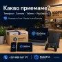 Ремонт на телефони, лаптопи, PlayStation — гаранция, Econt/Speedy, ремонти цяла България , снимка 2