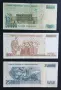 18 евро за трите.
Турция. 
 50 000, 100 000, 250 000 лири.
1970 година.
3 брой, снимка 2