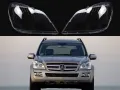 Стъкла (капаци) за фарове за Mercedes GL X164, снимка 1