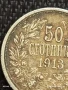 Сребърна монета 50 стотинки 1913г. Царство България Цар Фердинанд първи за КОЛЕКЦИЯ 33018, снимка 3