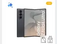 Samsung - Galaxy Z Fold 8 Ultra 5G, 12GB/512GB, Graphite, снимка 1