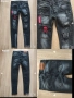 Страхотни мъжки дънки и долнища размер S и М, снимка 2