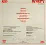 Грамофонни плочи на Eloy, Rolling Stones, Bad Company, Kiss, The Animals X 23 EU, снимка 8
