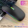 Безжична мишка(Bluetooth), снимка 1 - Клавиатури и мишки - 41370716